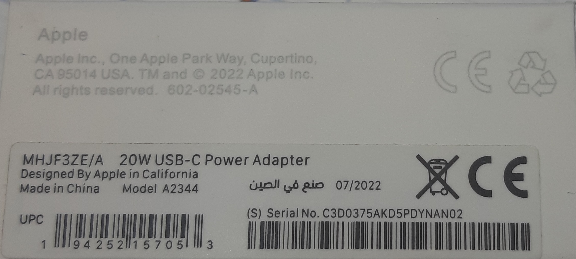 هد شارژر اصلی اپل(ZA) 20W USB-C Power Adapter
